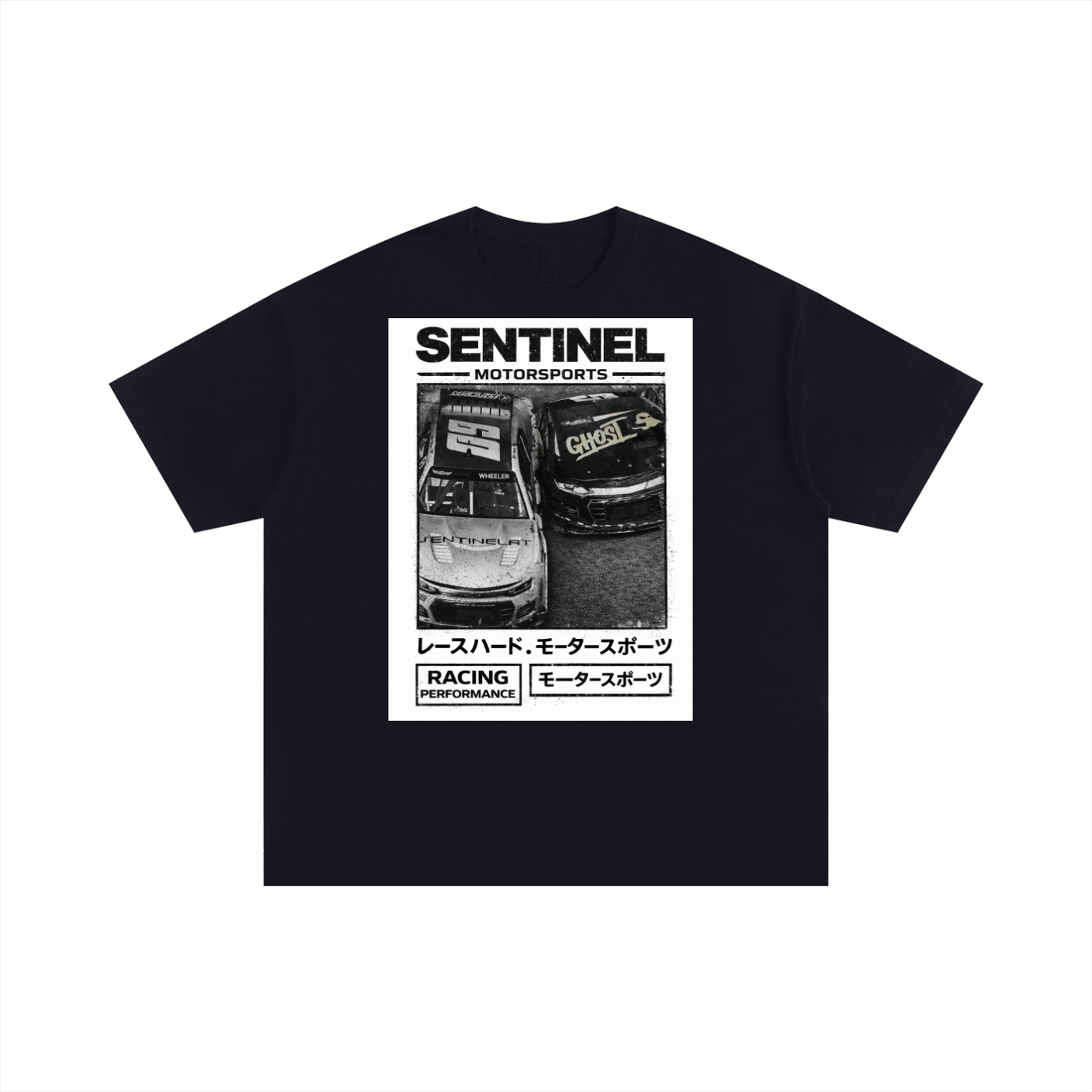 Raceday Collection - Race Hard